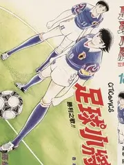 盒子生活观察日记封面